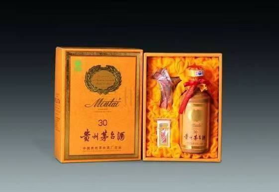 双江年份茅台酒回收