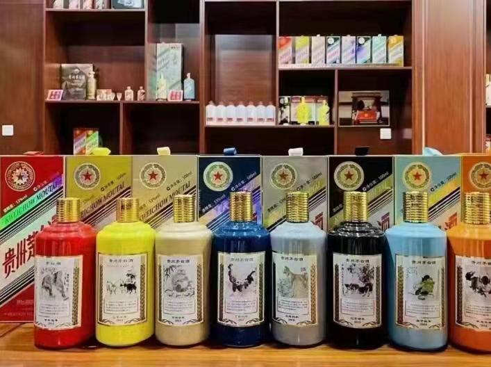 双江名酒鉴定部分方法